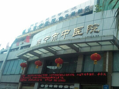 協(xié)和林為遂寧市中醫院住院綜合大樓安裝監控系統