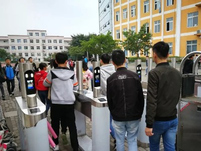AI人臉識別進(jìn)入校園，會(huì )侵犯隱私嗎？