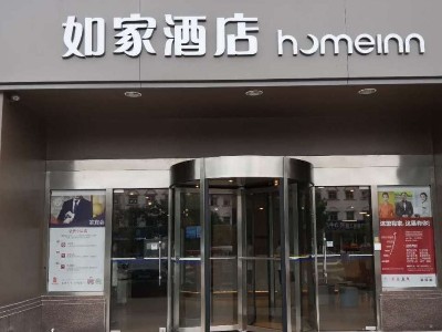 青羊區如家酒店弱電智能化工程